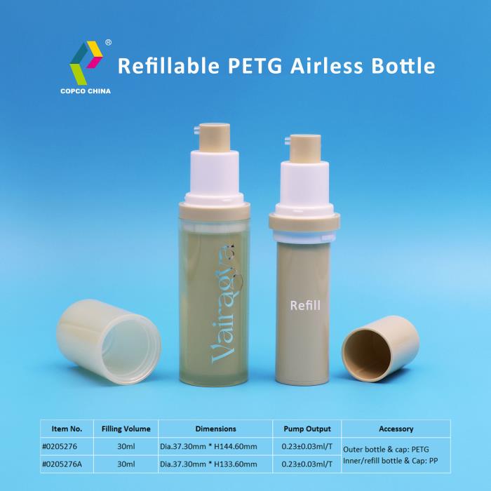 New refillable airless bottle for cosmetics